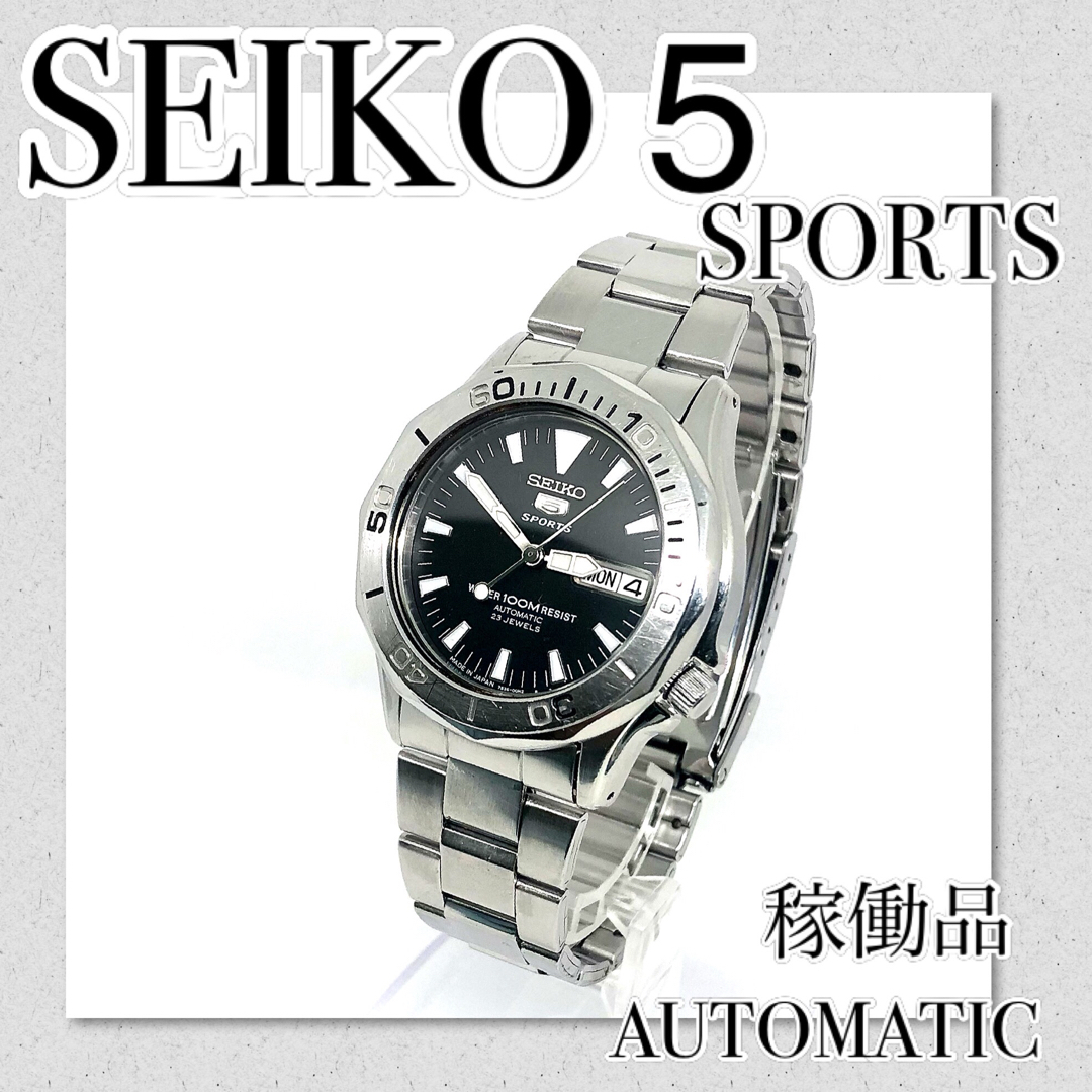 稼働 SEIKO セイコー5 スポーツ 裏スケ 自動巻 裏スケ 価格相談歓迎 ...