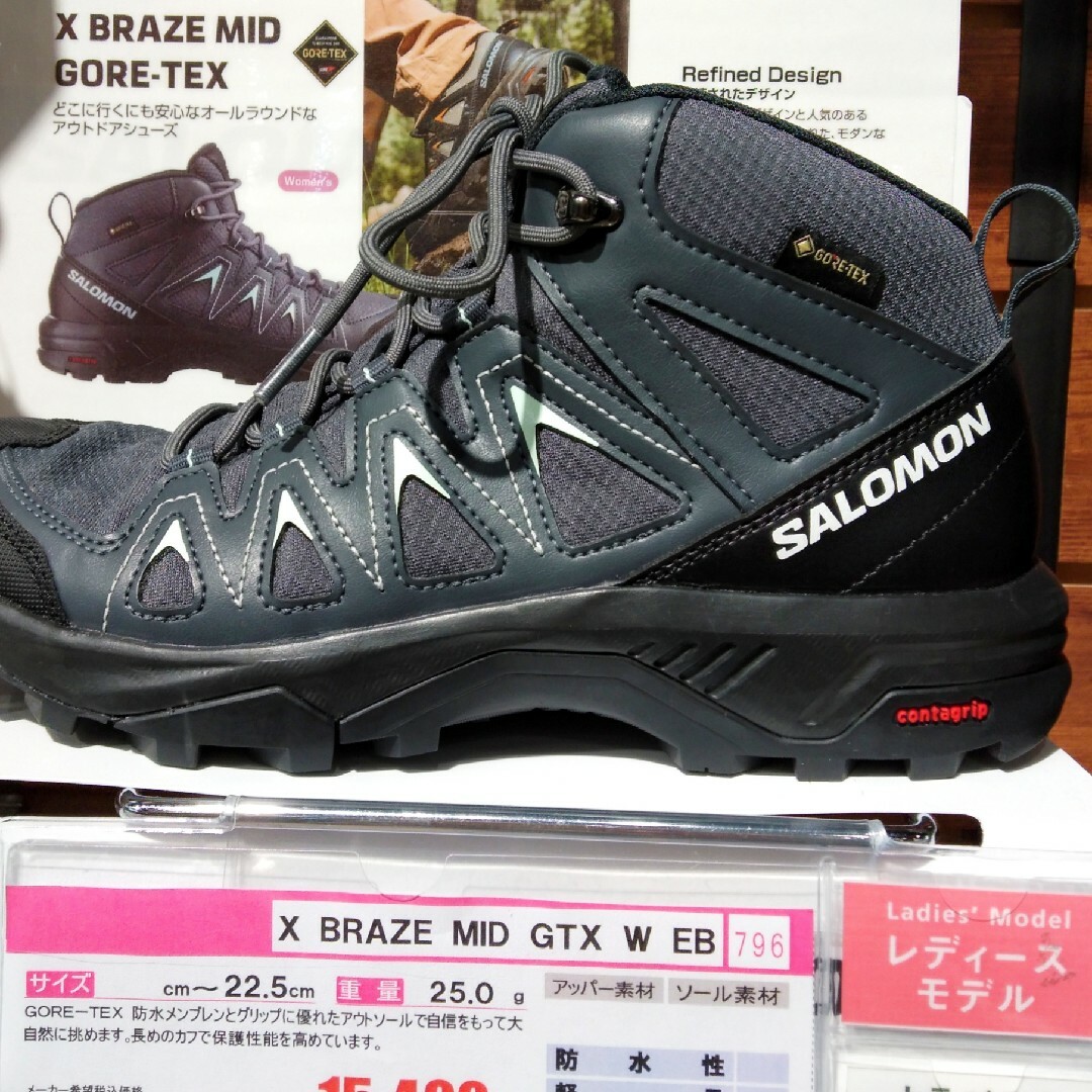 SOLOMON X BRAZE MID GTX W レディースの靴/シューズ(スニーカー)の商品写真