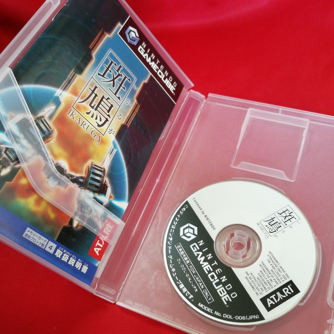 【レア ディスク美 総合良】任天堂 ゲームキューブ 斑鳩