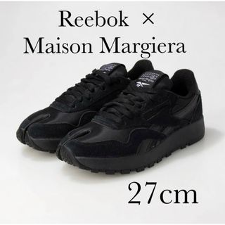 マルタンマルジェラ アディダスの通販 2,000点以上 | Maison Martin