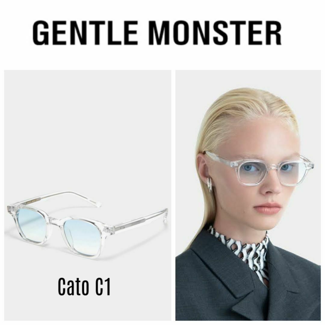 ボジョレー様専用】Gentle Monster Cato C1の通販 by Free & Easy｜ラクマ