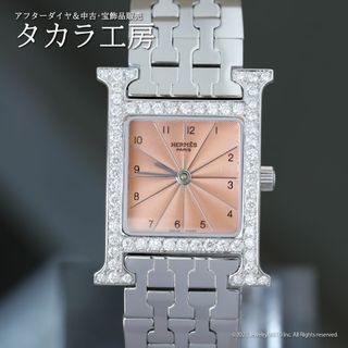 エルメス HERMES HH1.210 Hウォッチ クォーツ レディース 良品 _761959