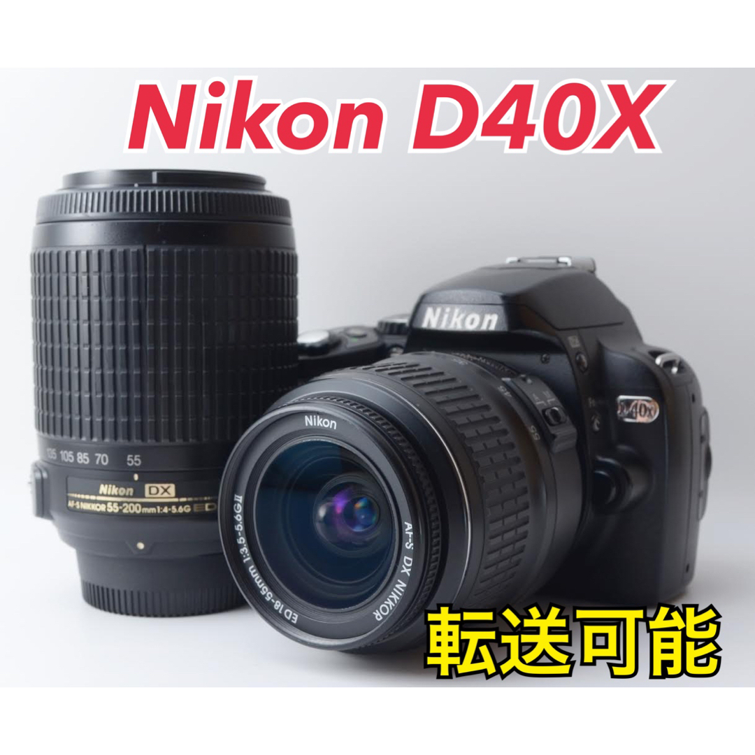 ☆Nikon D40X☆Wズームレンズ○スマホ転送○初心者向け○すぐ使える-