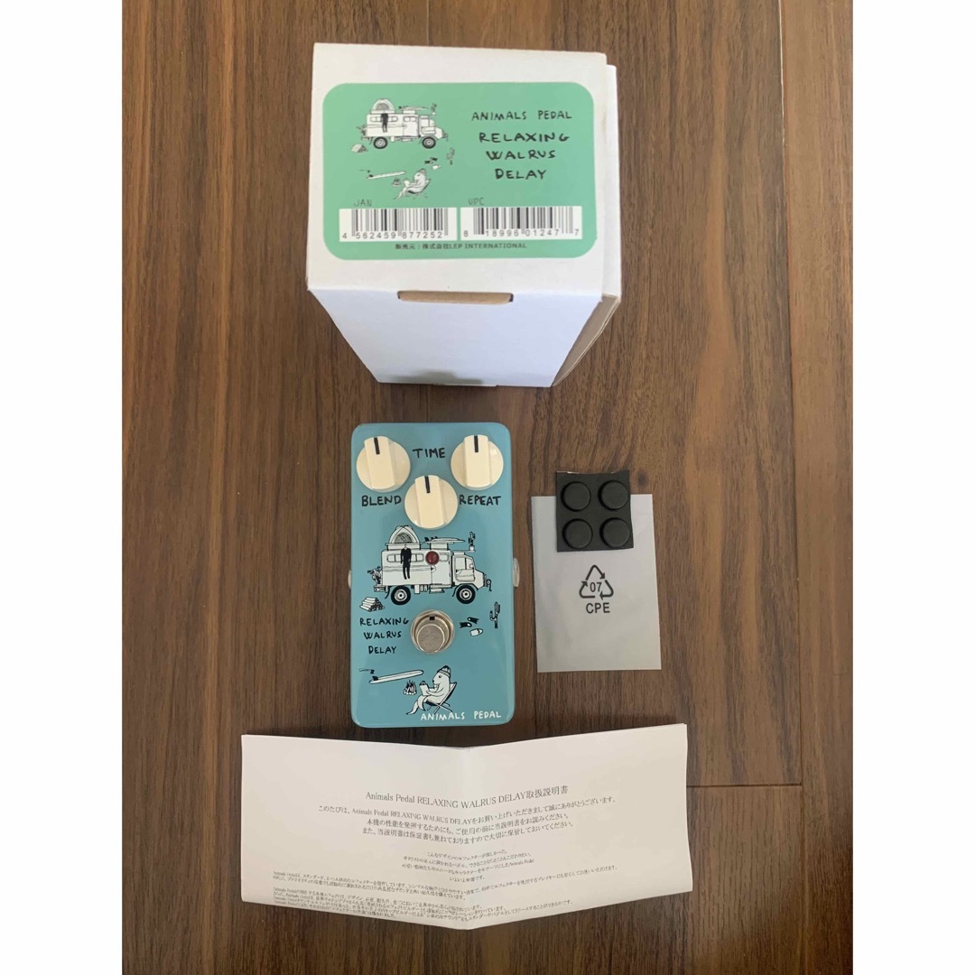 Animals Pedal Relaxing Walrus Delay 楽器のギター(エフェクター)の商品写真