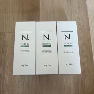 エヌドット(N.（Napla）)のナプラ N. エヌドット ポリッシュオイルSC セージ&クローブ 150ml(オイル/美容液)