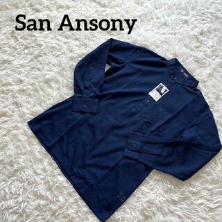 San Ansony 長袖　シャツ　紺　ネイビー　訳あり　San Ansony(Tシャツ(長袖/七分))