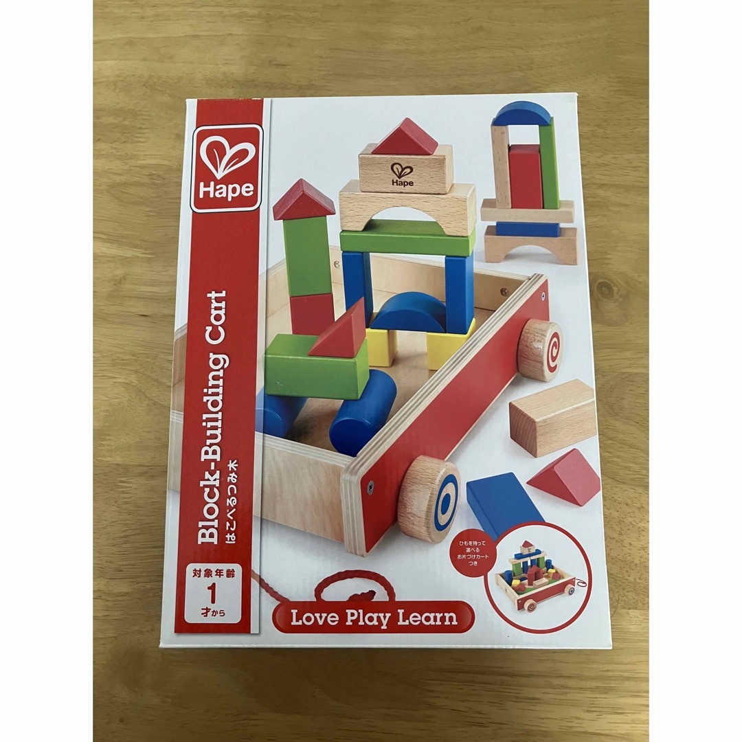 Hape(ハペ)の未使用：はこべるつみ木／Block-Building Cart／Hape キッズ/ベビー/マタニティのおもちゃ(積み木/ブロック)の商品写真