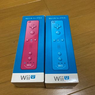 ウィー(Wii)のWiiリモコンプラス　2個セット　箱付(その他)