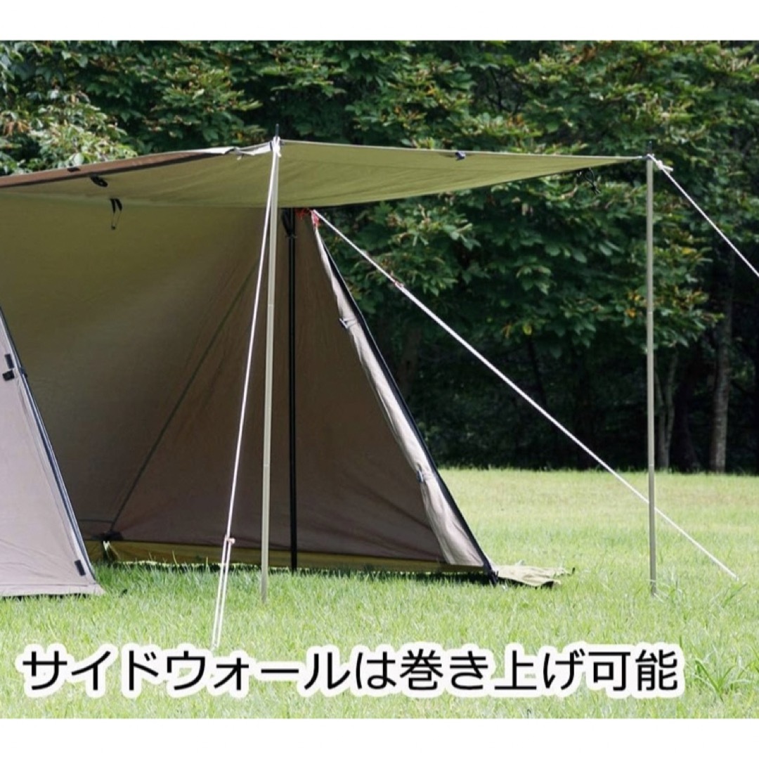 tent Mark DESIGNS   新品未使用テントマーク tent Mark 炎幕