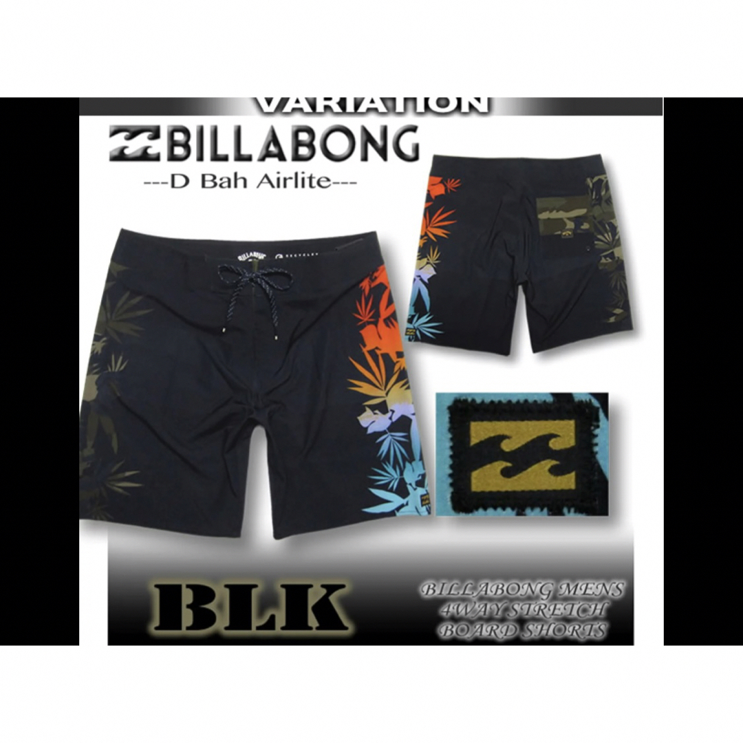 billabong(ビラボン)のビラボン ボードショーツ　 BB011-515 BLK 30インチ メンズの水着/浴衣(水着)の商品写真