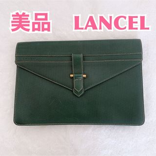 LANCEL アタッシュケース(革)