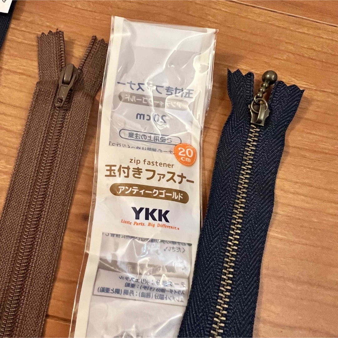 YKK(ワイケーケー)のファスナー　7点セット ハンドメイドの素材/材料(各種パーツ)の商品写真