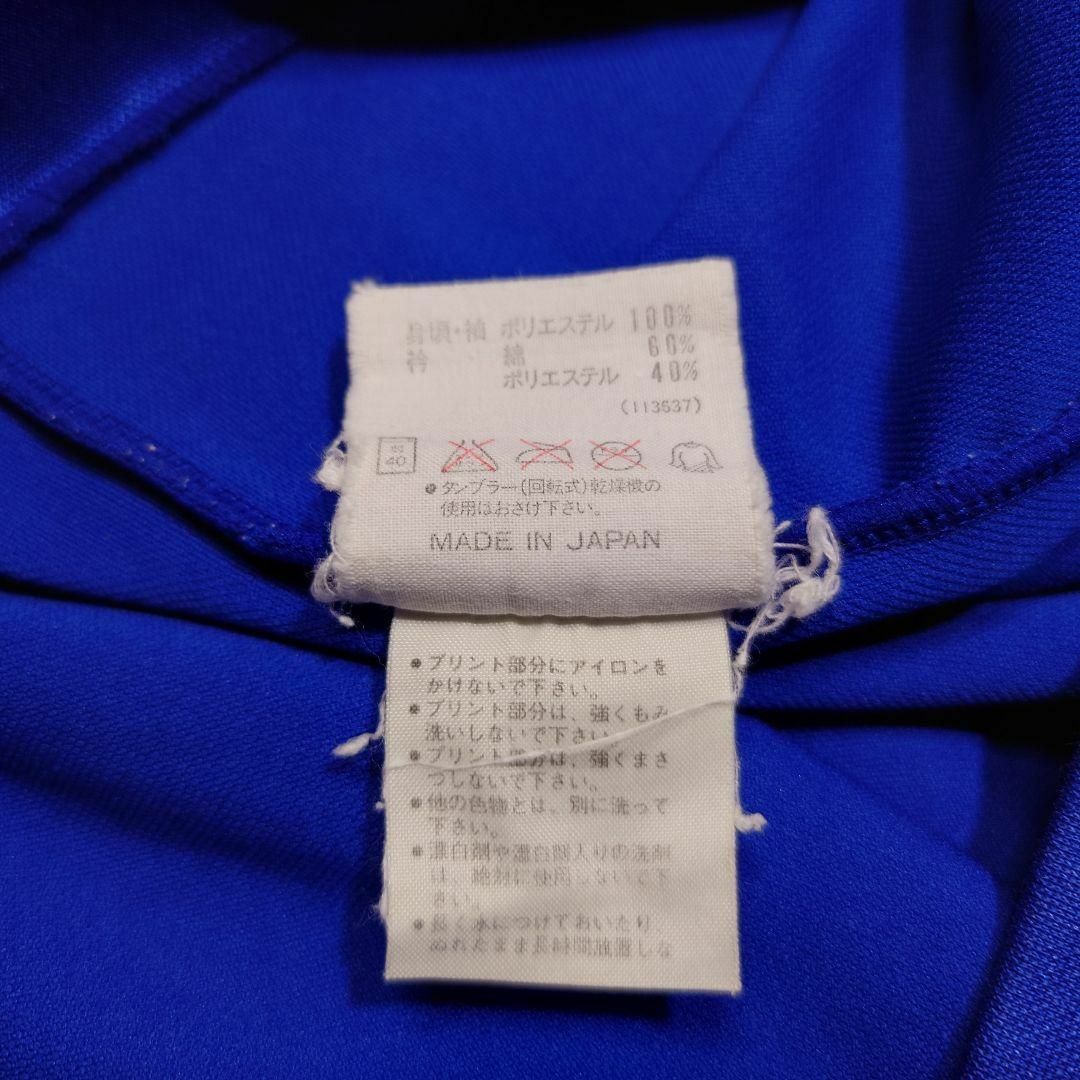 adidas - 90s adidas 襟付きゲームシャツ 古着 アディダス adidas - 90s adidas 襟付きゲームシャツ 古着 アディダス