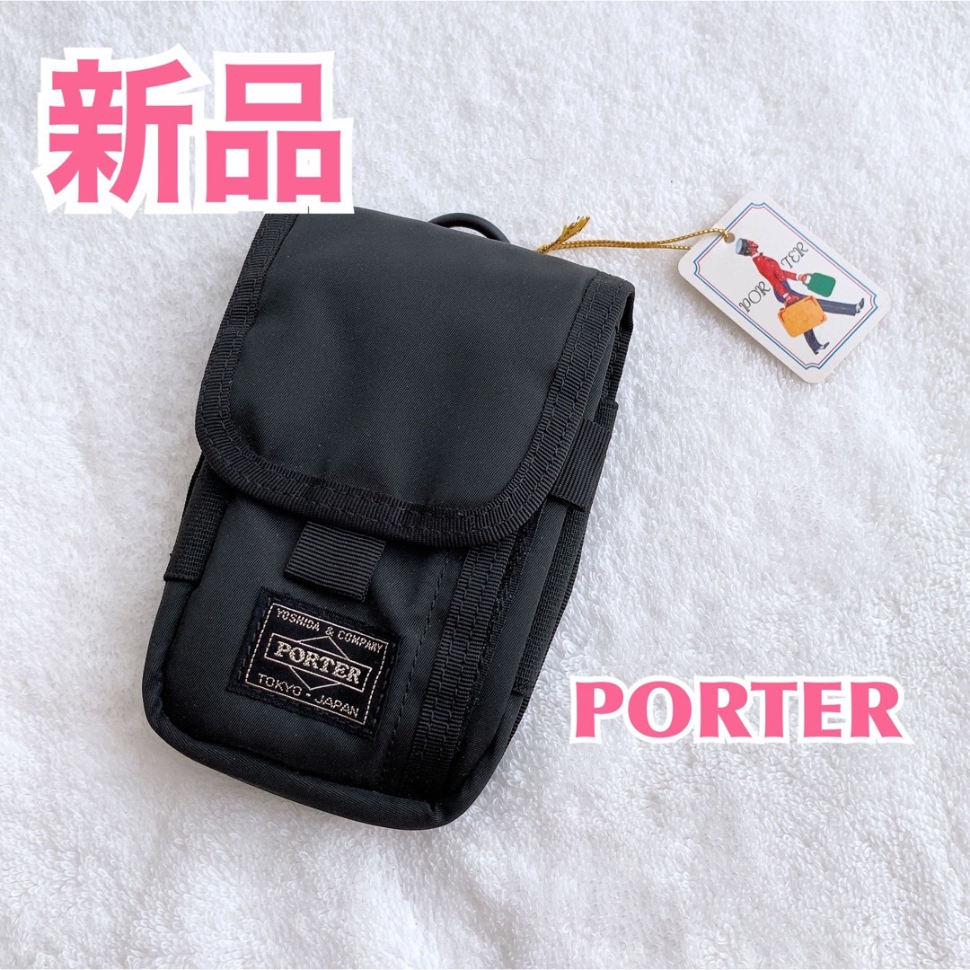 PORTER - 【新品】PORTER ポーター 吉田カバン ドライブポーチ スマホ ...