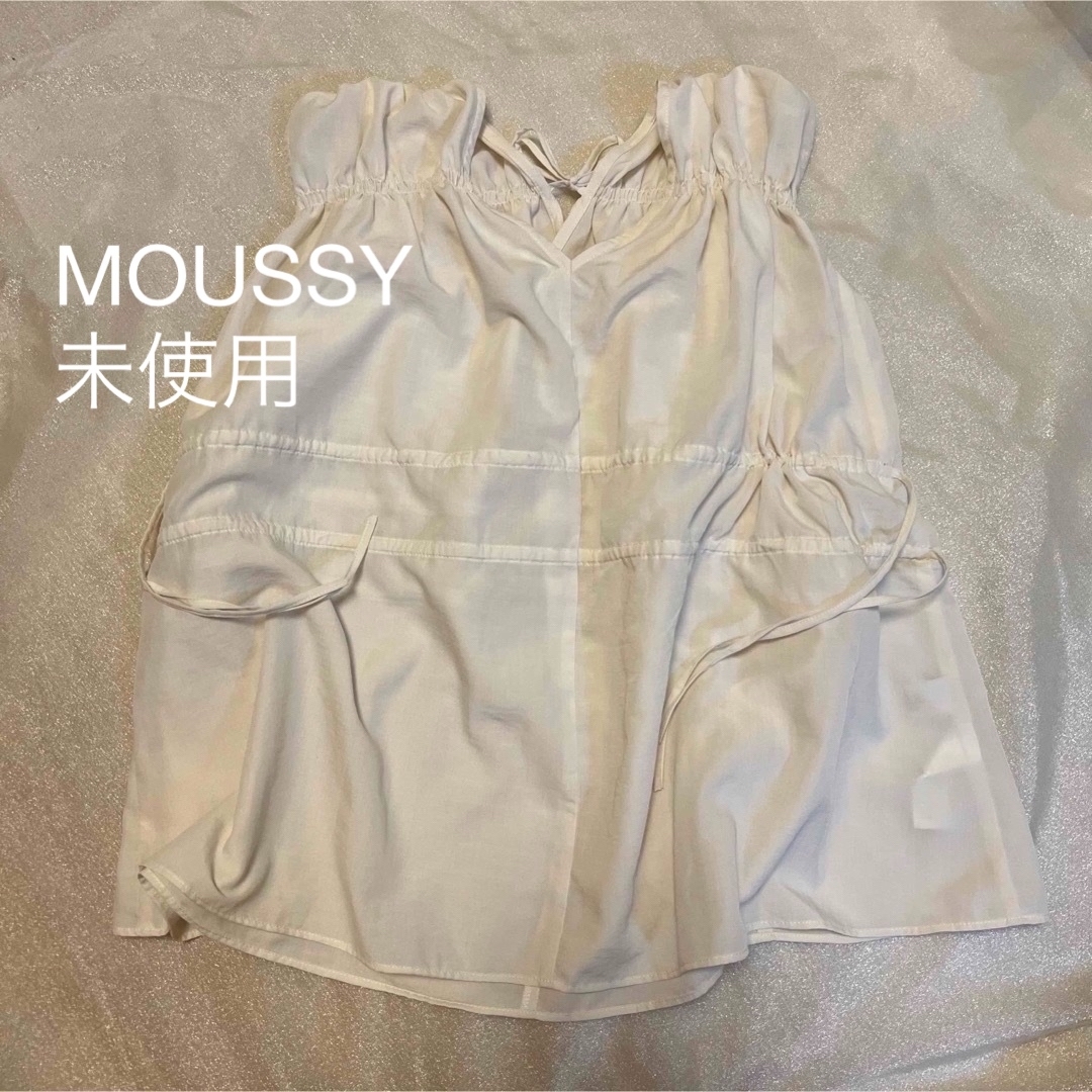 moussy(マウジー)の未使用　MOUSSY マウジー　トップス レディースのトップス(カットソー(半袖/袖なし))の商品写真