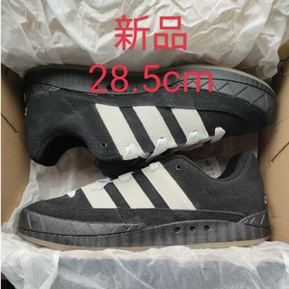 アディダス(adidas)の[新品]アディダス　アディマティック　コア　ブラック(スニーカー)