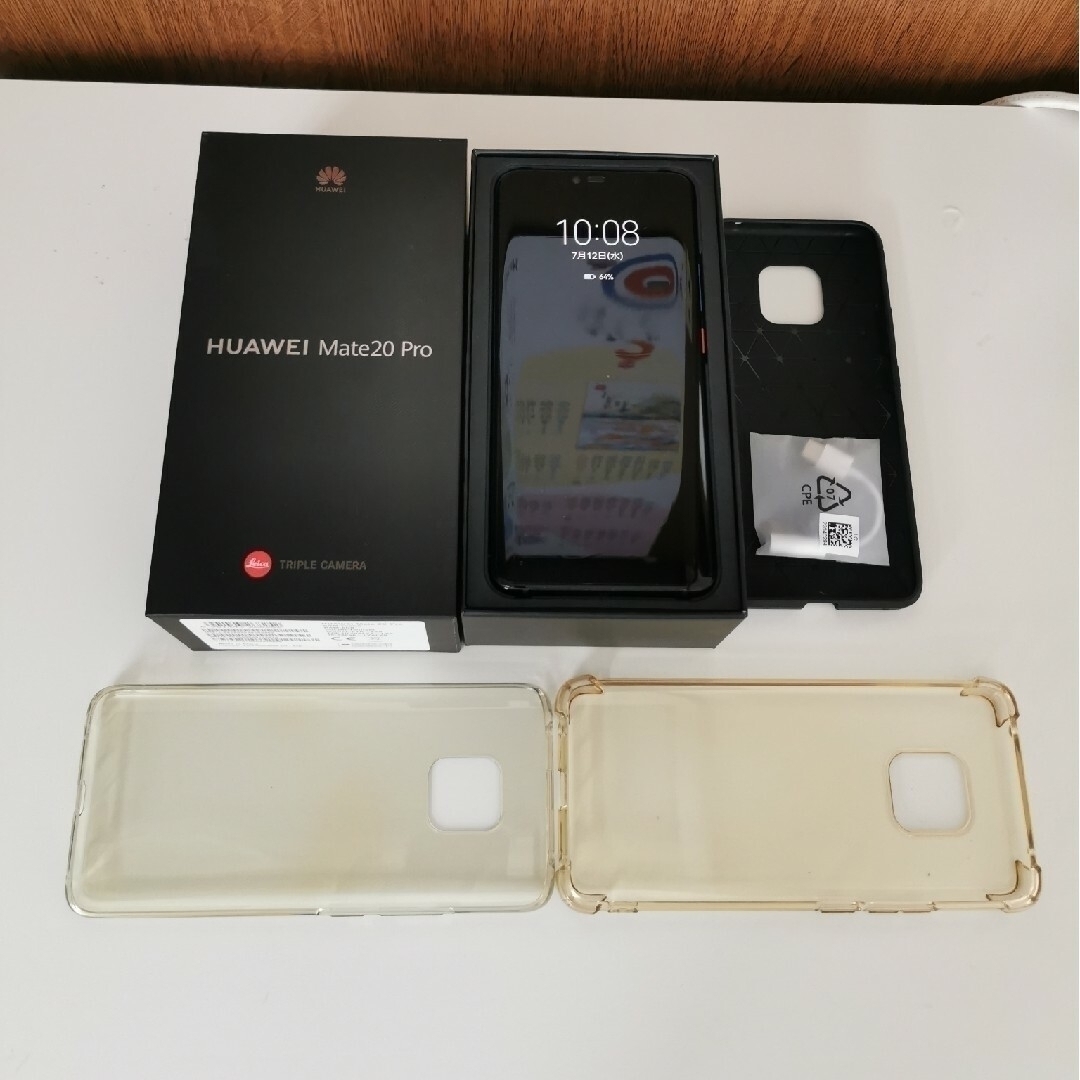 【美品】Huawei Mate 20 Pro  (Blue) Sim-free版