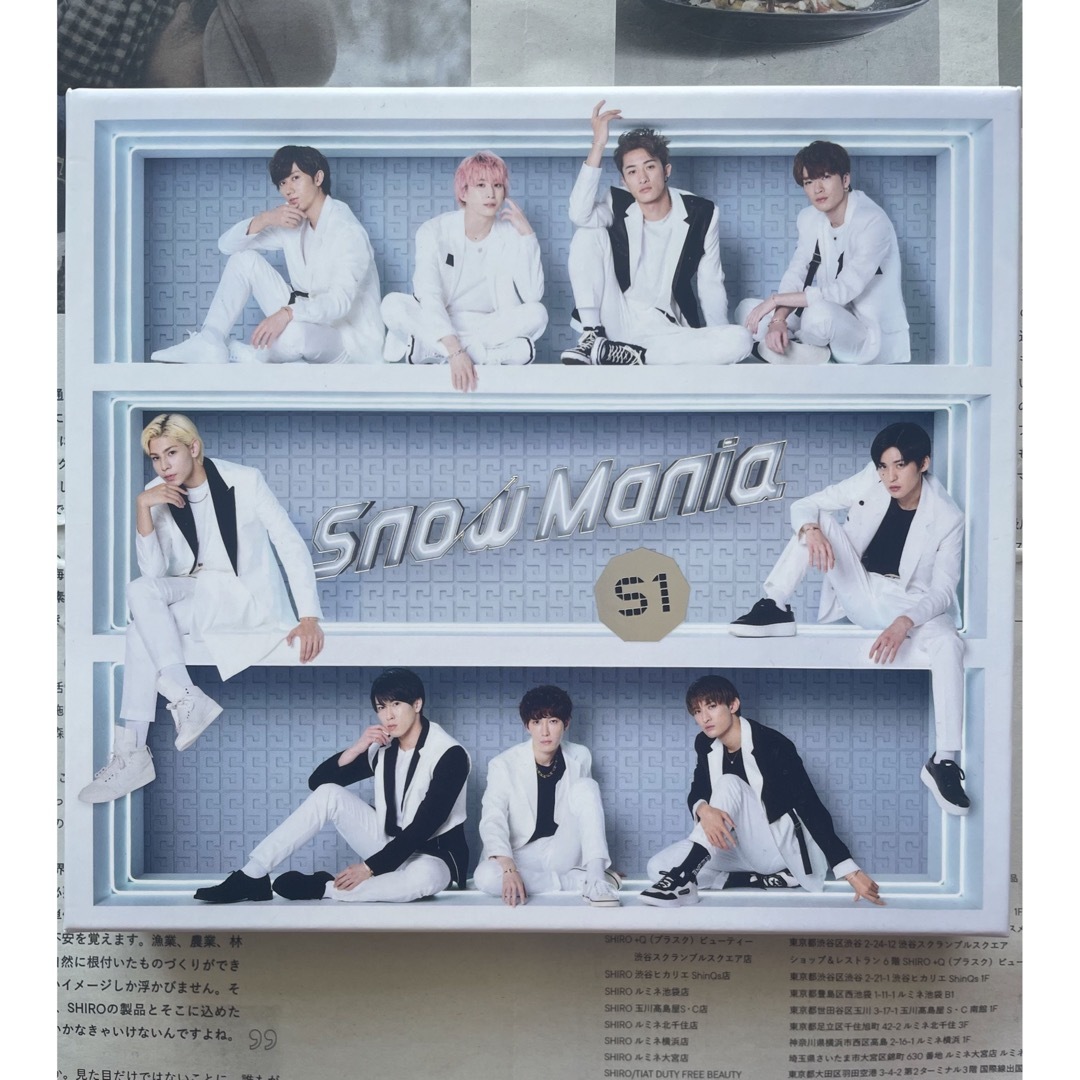Snow Man - snowman 1st album 「Snow Mania S1」初回盤Aの通販 by