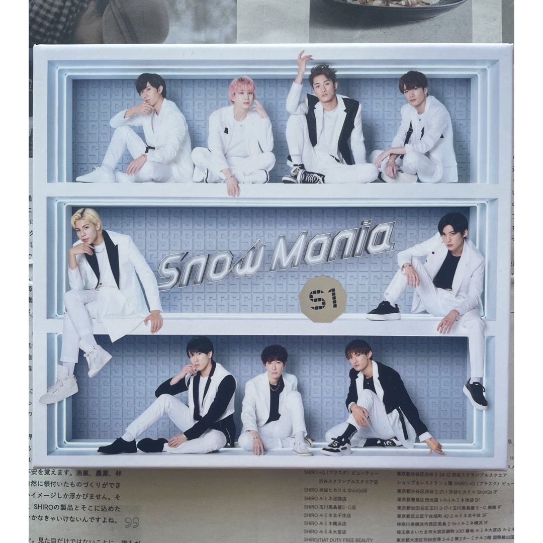 Snow Man(スノーマン)のsnowman 1st album 「Snow Mania  S1」初回盤A エンタメ/ホビーのCD(ポップス/ロック(邦楽))の商品写真