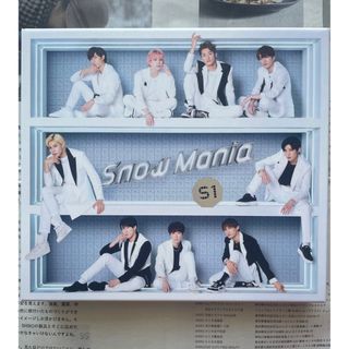 スノーマン(Snow Man)のsnowman 1st album 「Snow Mania  S1」初回盤A(ポップス/ロック(邦楽))