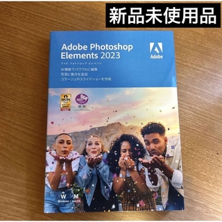 Adobe Photoshop Elements 11の通販 46点 | フリマアプリ ラクマ