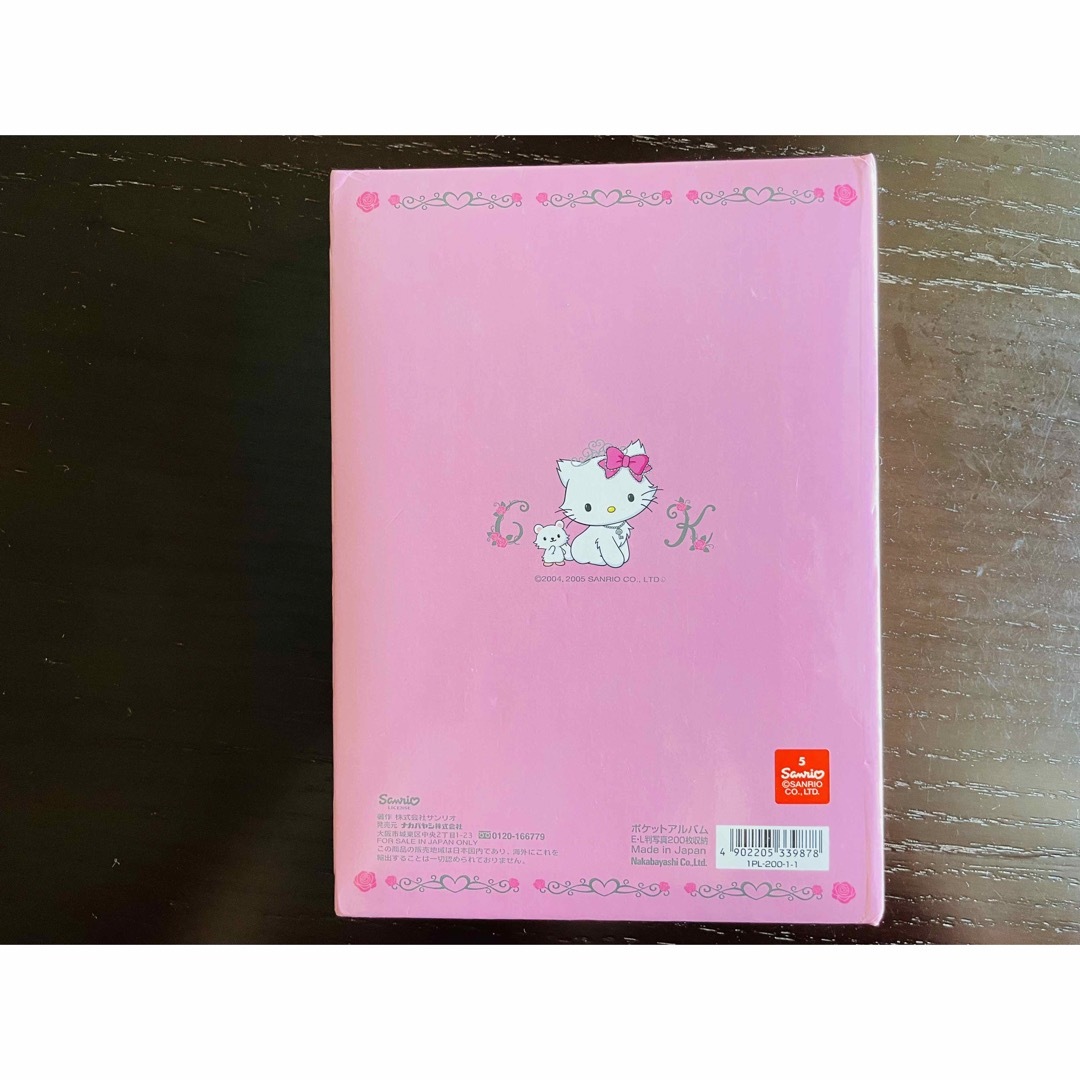サンリオ　キティ　チャーミーキティ エンタメ/ホビーのおもちゃ/ぬいぐるみ(キャラクターグッズ)の商品写真