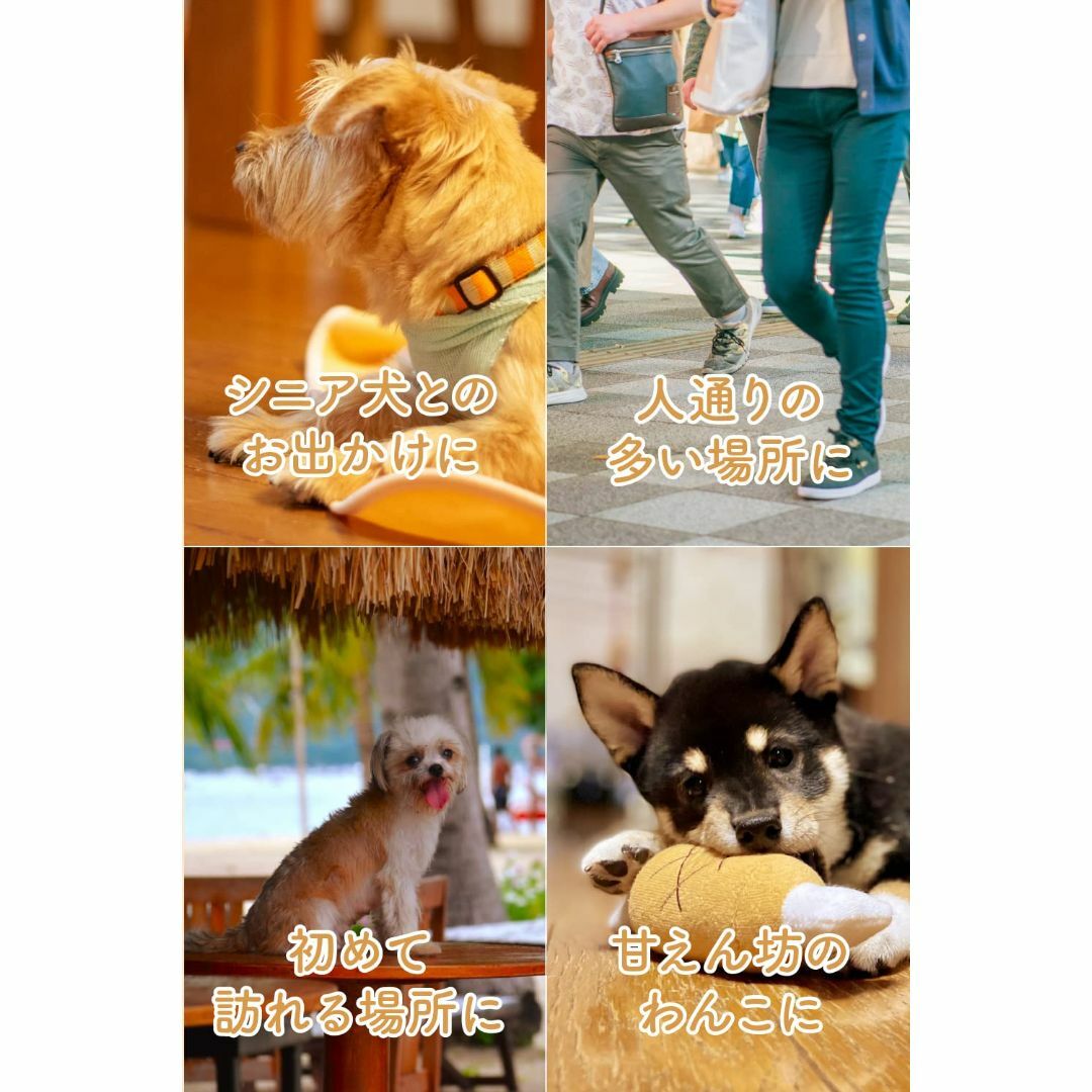 【色: ネイビー】Japan Keystone 犬 抱っこ紐 ペットスリング 長 5