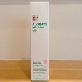 アロベビー(ALOBABY)の新品🧴アロベビー ミルクローション(ベビーローション)