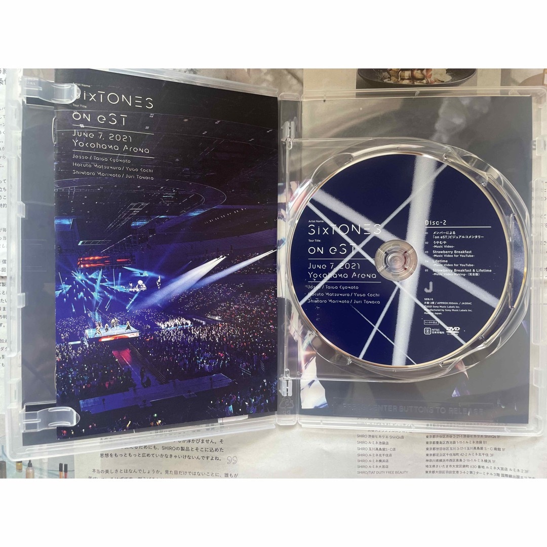 sixtones  oneST DVD エンタメ/ホビーのDVD/ブルーレイ(ミュージック)の商品写真