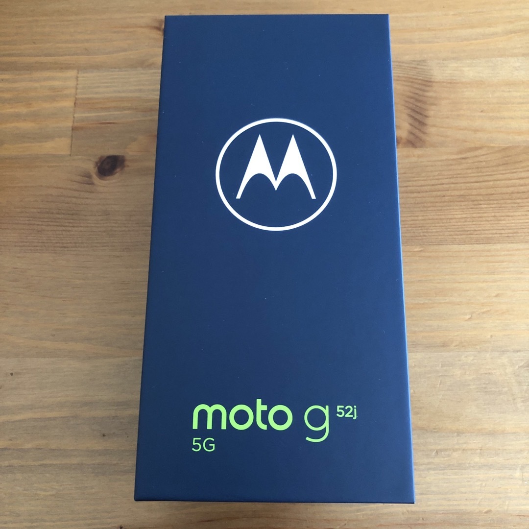 Motorola SIMフリー　moto g52j パールホワイト新品未開封
