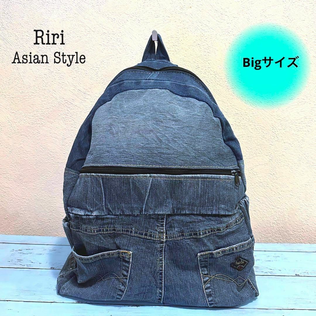 デニムリメイク バッグ ハンドメイド リュックbackpack-