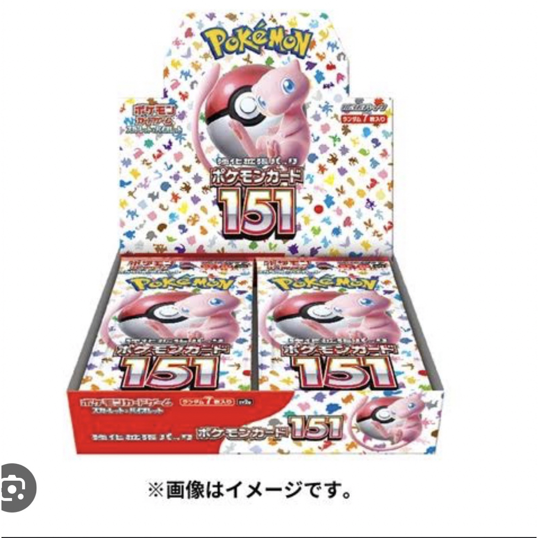 ポケモンカード 151 バラ20パック