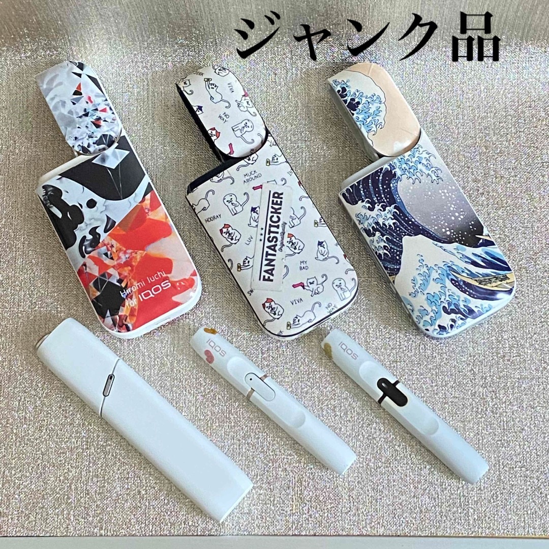 IQOS - iQOS ジャンク品の通販 by yuki's shop｜アイコスならラクマ