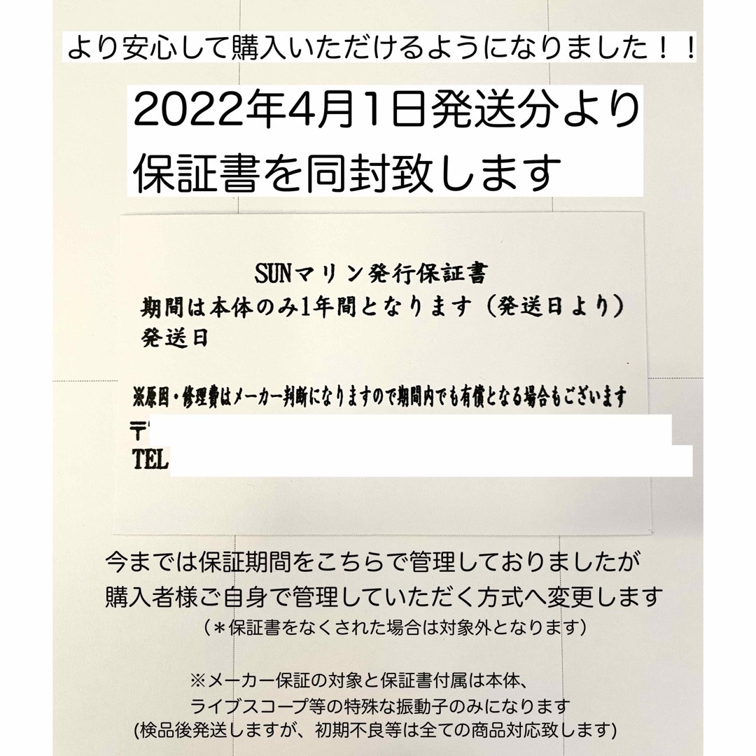 GARMIN(ガーミン)のガーミン エコマップウルトラ 12インチ 日本語表示可能！ スポーツ/アウトドアのフィッシング(その他)の商品写真