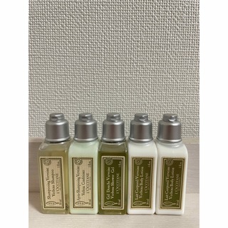 ロクシタン(L'OCCITANE)の【セール】新品未使用L'OCCITANE ロクシタン アメニティ ヴァーベナ4種(サンプル/トライアルキット)