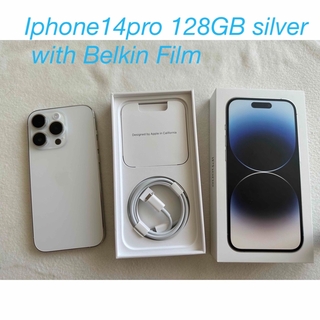 アイフォーン(iPhone)の【美品】iphone14pro 128GB Silver 強化ガラスフィルム付(スマートフォン本体)