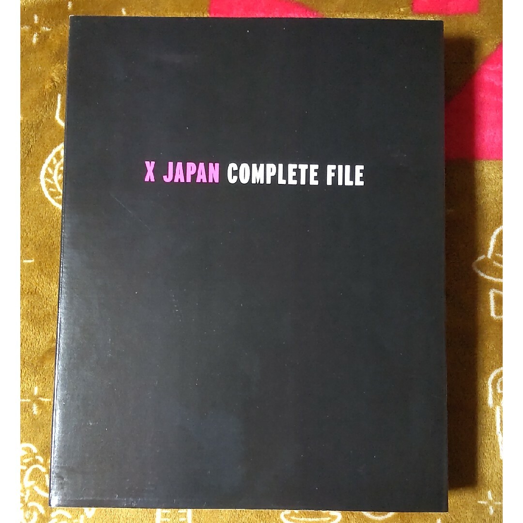 X JAPAN COMPLETE FILE シリアルナンバー付