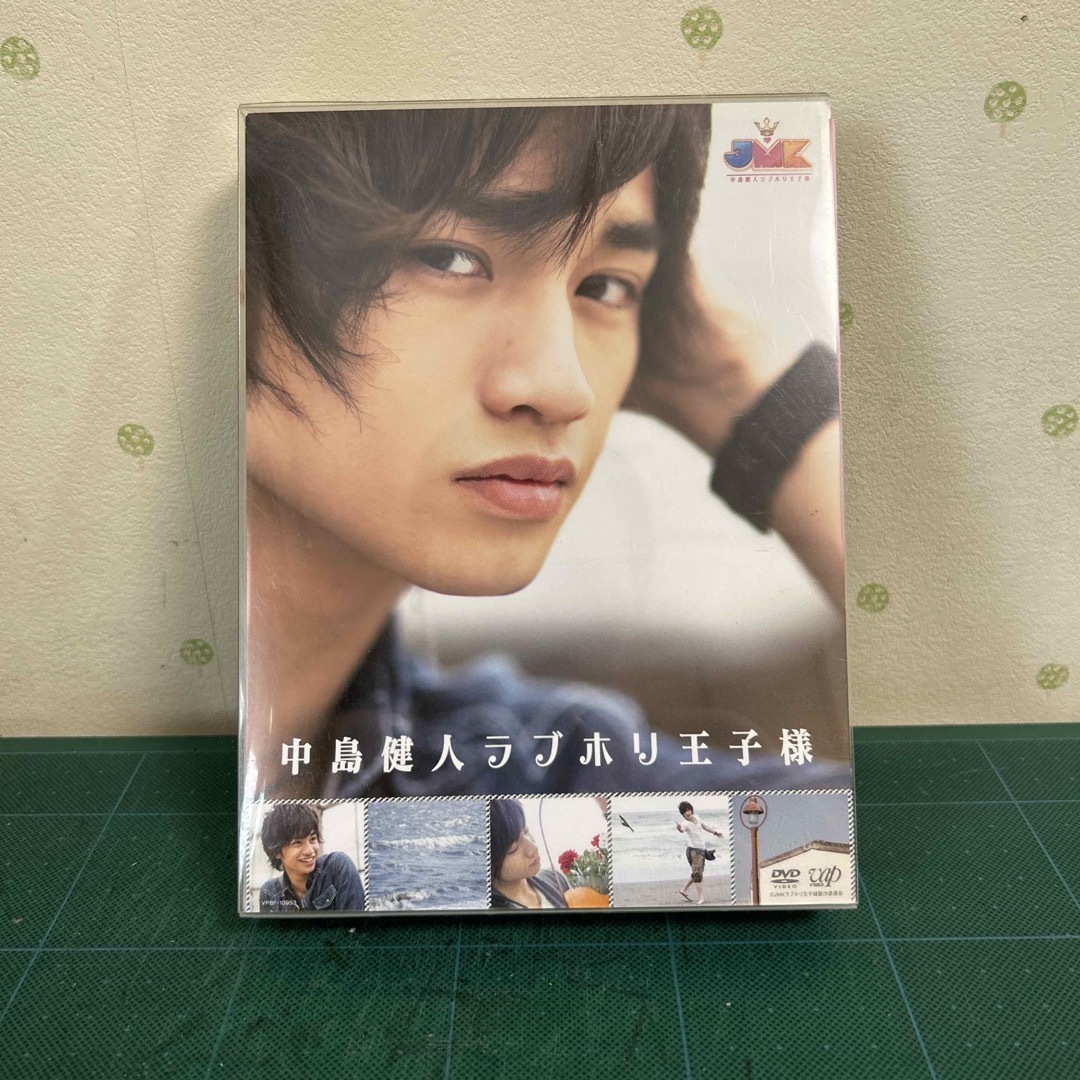 中島健人/JMK 中島健人ラブホリ王子様 DVD BOX〈5枚組〉 - DVD/ブルーレイ 中島健人/JMK 中島健人ラブホリ王子様 DVD BOX〈5枚組〉 - DVD/ブルーレイ