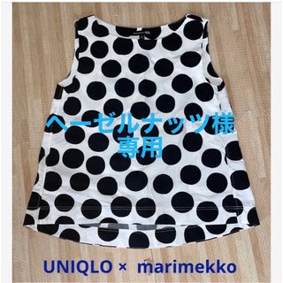 ユニクロ(UNIQLO)の専用★marimekko × UNIQLO ノースリーブ  ブラウス　カットソー(シャツ/ブラウス(半袖/袖なし))