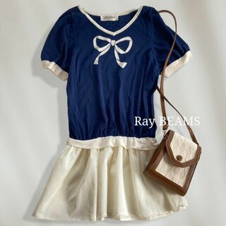 レイビームス(Ray BEAMS)の【美品クラス♡】　レイビームス　Vネックドッキングチュールワンピース　大人可愛い(ひざ丈ワンピース)