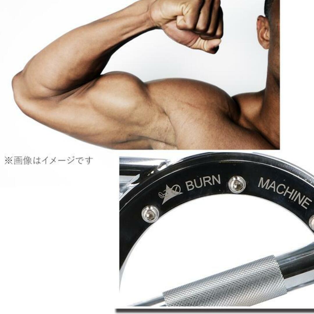 バーンマシン 5.5kg スポーツ/アウトドアのトレーニング/エクササイズ(トレーニング用品)の商品写真