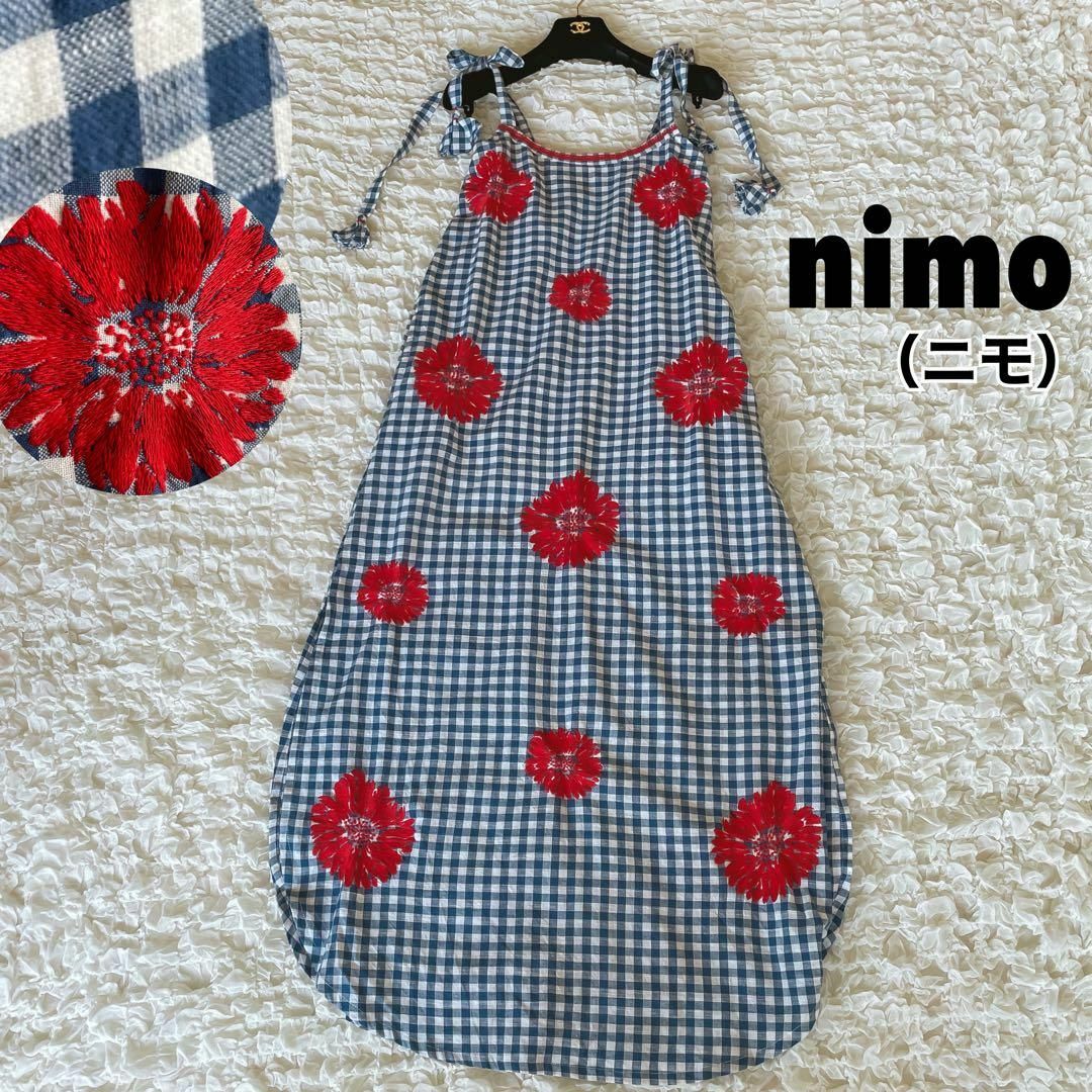 UNITED ARROWS - nimo ニモ エンブロイダリー ギンガムチェック 花刺繍