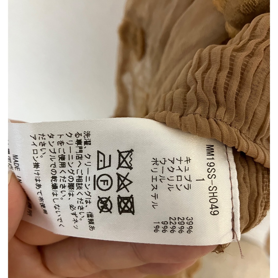 最終値下げmame mamekurogouchi 2019ss チュールトップス レディースのトップス(カットソー(半袖/袖なし))の商品写真