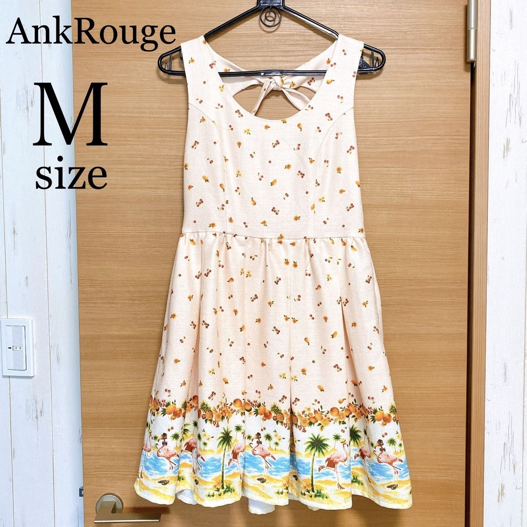 Ank Rouge(アンクルージュ)のアンクルージュ　ワンピース  M スカート　フラミンゴ　フルーツ　膝上　ミニ レディースのワンピース(ひざ丈ワンピース)の商品写真