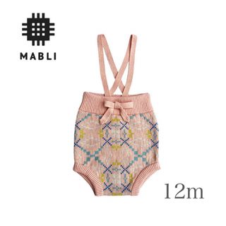 MABLI (マブリ)  ニットブルマ　12m