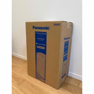 パナソニック(Panasonic)の【新品　未使用】パナソニック　衣類乾燥除湿機   (加湿器/除湿機)