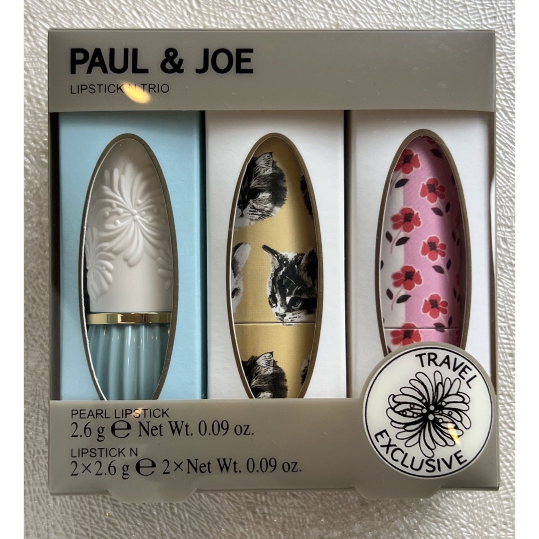 PAUL＆JOE リップスティック　Ｎ　トリオ ００６ 国内未発売 限定品 | フリマアプリ ラクマ