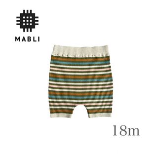 コドモビームス(こども ビームス)のMABLI (マブリ)  ニットパンツ　18m(パンツ)