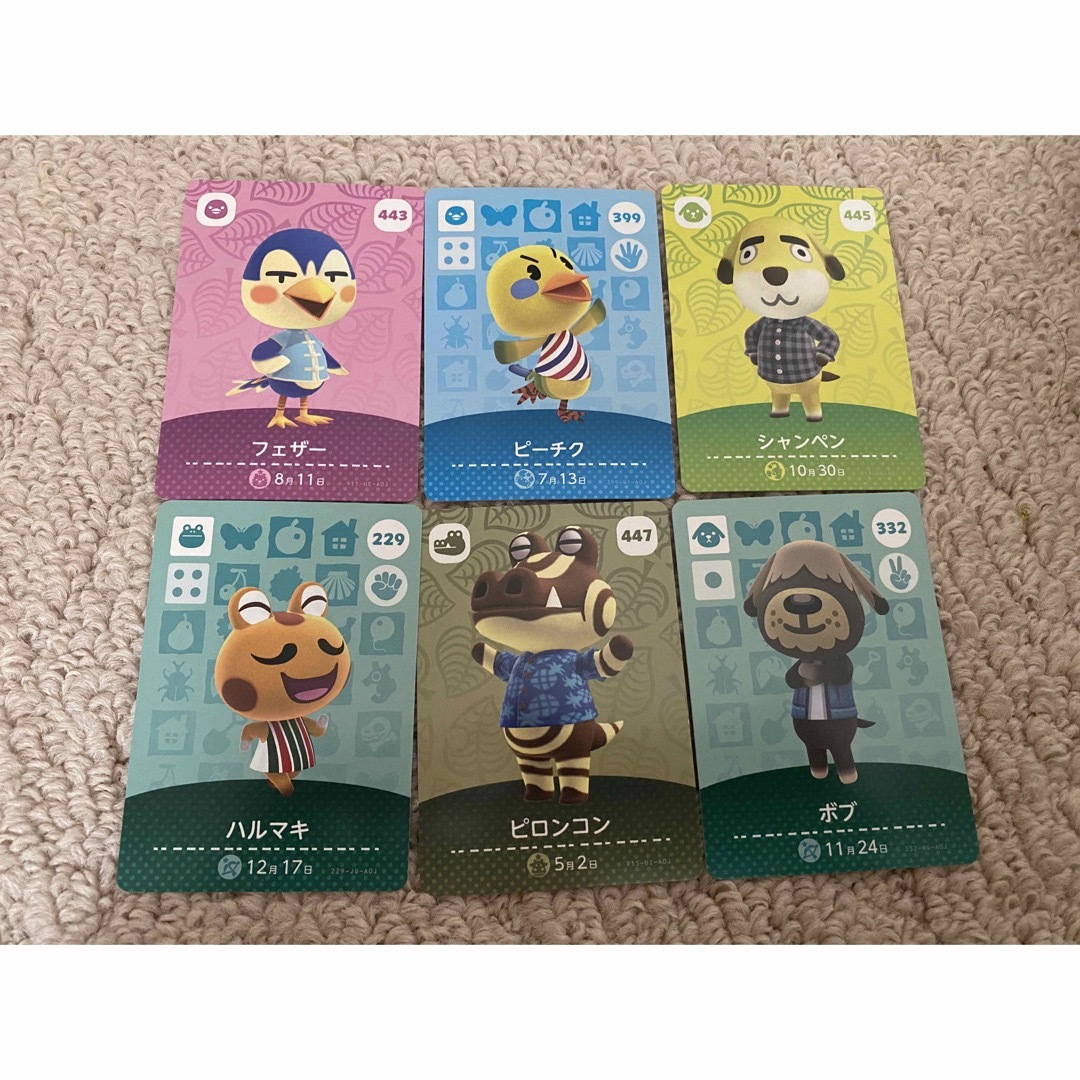 あつもりamiiboカード | フリマアプリ ラクマ