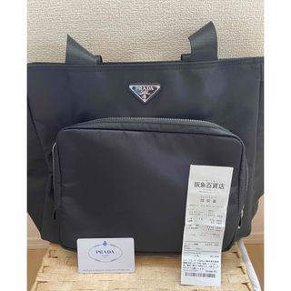 プラダ(PRADA)のPRADA マザーズバッグ(マザーズバッグ)